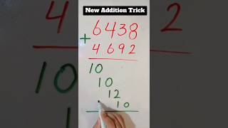 New Addition Trick #maths #mathhacks  #mathstricks  #shorts #youtubeshorts  #addition #viralshorts