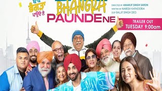 Babe Bhangra Paunde Ne | Full Hd Movie | Diljit Dosanjh | Sargun Mehta | Punjabi Movies 2022