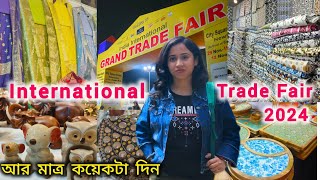 Grand International Trade Fair Kolkata 2024 | বিভিন্ন দেশের অপূর্ব জিনিস