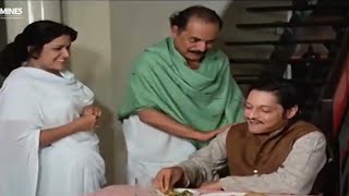 Best Comedy Scene of Utpal Dutt and Amol Palekar || Comedy || Golmaal 1979 || #golmaal #comedy