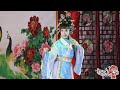 雯姬起舞 孫詩雯 演出 澎湖鳥嶼福德宮 大盜暗光鳥 陳玉如《雁兒在林梢》