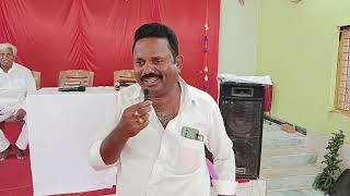 మాంత్రిక శక్తుల నుంచి విడుదల 9866660327, pastor Rabart Kenady,Arogyam Kenady garlu