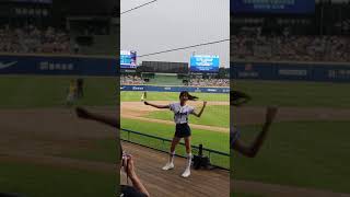 20210402 CPBL 中信兄弟 VS 富邦悍將 - 11 - 辛元旭應援曲 - 慈妹