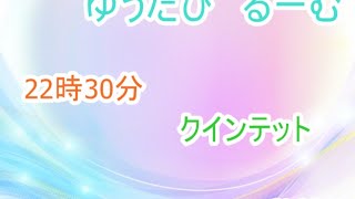 荒野行動グローバル鯖　ゆうたぴるーむ