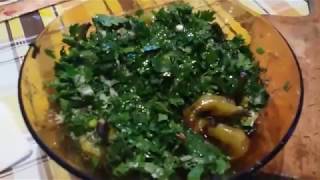 My grandma's recipes: long green peppers salad / Рецептите на баба: салата от печени чушки