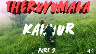 Amazing Kannur || Kannur unknown Hill station || Theruvumala Offroad || Kannur Uluppunni ||Part 2