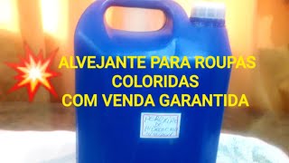 💥 ALVEJANTE INDUSTRIAL POTENTE PARA ROUPAS COLORIDAS