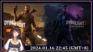 [Altic_Sou]消逝的光芒Dying Light -  EP1 打打殭屍 [TW/EN] !斗內