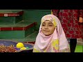 سرود شکرانه ❤️ سرود کودکانه اسلامی 🌹 گروه سرود احسان ⚜️ noor tv plus