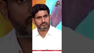 మరి ఇంత అన్యాయమా...?😰😢 చలించి పోయిన లోకేష్ #naralokesh #ysrcp #yuvagalam #shorts #mahasakthi