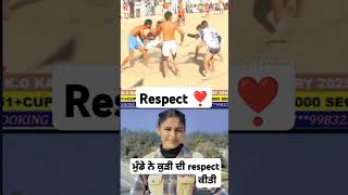 ਮੁੰਡੇ ਨੇ ਕੁੜੀ ਦੀ respect ਕੀਤੀ #youtubeshorts #duet #kabbadilive #kabaddi365 #kabaddi #kabaddilivestr