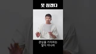 선생님들만의 문제가 아닙니다..