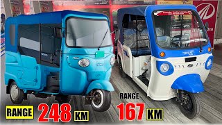 पैसा बचाओ Bajaj GoGo Electric Three Wheeler VS Mahindra Treo Plus 2025||high range ev auto 2025