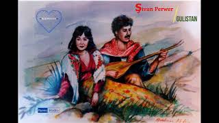 Welat ciqas xweş û rind e 💞 Şivan Perwer û Gulistan (Lyrics) شفان وكليستان-ولات (مع الكلمات)