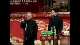 郭德纲 于谦 经典相声  吃虾仁.mp4