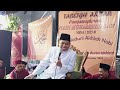 Ngaji bareng ust.ngapak & lucu bersama ust.hari Wahyudi Cilacap part 2