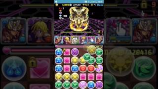 【パズドラ】超極限マシンラッシュ！ 機世界 壊滅級 ([PAD] 機世界 壞滅級)