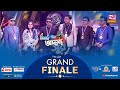 Rtv Addammya Shur | আরটিভি অদম্য সুর | Grand Finale | গ্র্যান্ড ফিনালে | Musical Reality Show 2024