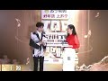 tfboys王源 《中國歌曲top排行榜頒獎晚會》採訪cut