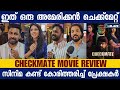 Checkmate Movie Review | Checkmate Movie Response | Checkmate Movie Public Response