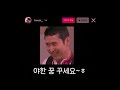 첫 생방송에 2만명이 들어왔습니다...