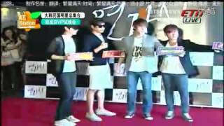 [韓語中字]120706 ETN 鐵線蟲VIP試映會SHINHWA CUT