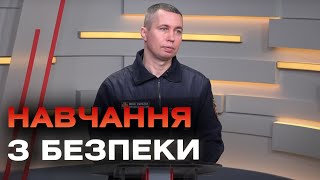 Фахівці ДСНС проводять для дітей тижні знань безпеки життєдіяльності