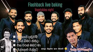 Flashback with manjula warnakulasuriya | live baking | best sonds | music life sl