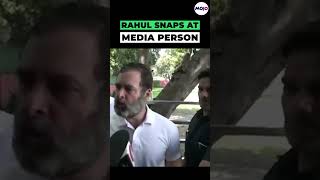 Rahul Gandhi Gets Angry At Media Person Over Defamation Charges  #shorts #viral