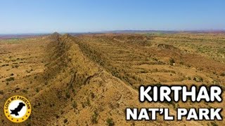 Kirthar National Park - Jamshoro District - Sindh - Pakistan