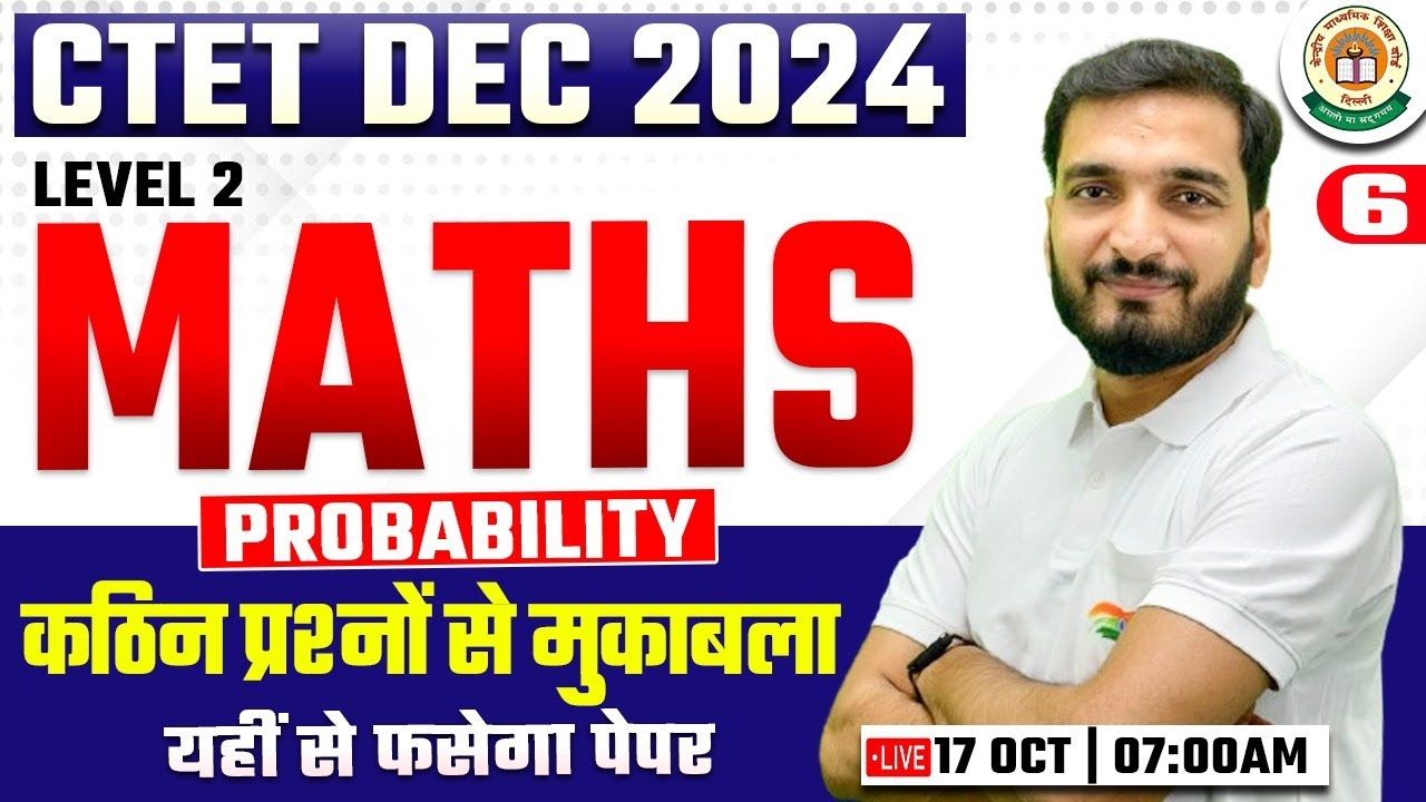 Gate Cse Maths Syllabus For Ctet