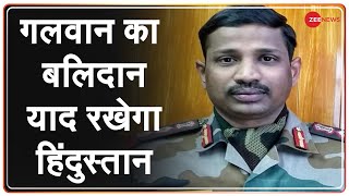 गलवान में शहीद Colonel Santosh Babu की पत्नी से खास बातचीत | Galwan Clash | Latest News | Hindi News