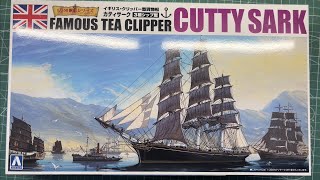 Aoshima Famous Tea Clipper Cutty Sark 1/350 Scale Model Ship