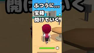 [脱獄ごっこPRO]連続でスイッチ発見!!トイレ最強説