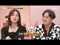 당신의 마음이 불안한 이유 불안을 통제하는 방법 highlight tvn 프리한닥터w ep.49