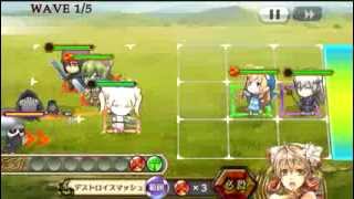 SEGA-Chain Chronicle （チェインクロニクル）聖都の良心アデル 荒野の向日葵 覚醒1