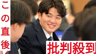 ヤクルト・ドラ1中村優斗が球界の“レジェンド先生”にド直球質問　12球団新人で唯一質問　NPB研修会