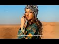 Geceler | Gejala | Kizlar | Turkish Song | Tiktok Trending | Mix | Arabic Song | 2023