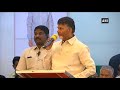 cm naidu assures kapu community of providing quota andhra pradesh news