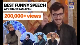 Daal main kuch kaala hai | Funny speech by Ejaz Ahmed infront of Junaid Jamshed
