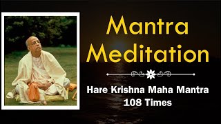 Hare Rama Hare Krishna | 108 times Chanting | हरे कृष्णा हरे रामा | KRISHNA MEDITATION