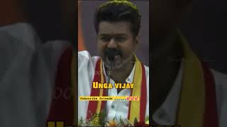 Unga Vijay version song😆😆😂😂😂👍👍👍#thalapathyvijay #trendingshorts #nanbanoruvanvanthapiragu