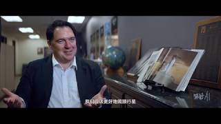 你好 AI 第1集 中国天眼搜寻外星文明 纪录片 高清完整正版视频在线观看