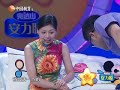 20130701 非童小可 女孩要