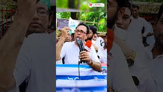 কোর্টে একজন মোহোরীর স'ম্মান আছে কিন্তু শিক্ষানবিশ আইনজীবীদে কোন স'-ম্মান নেই!