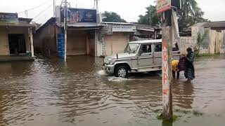 নলবাৰীত কৃত্ৰিম বানপানীয়ে জুৰুলা কৰা দৃশ্য ৷৷