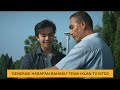 'Generasi harapan baharu' tema iklan tv MTDC