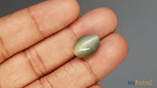 Original Natural Cats Eye Gemstone | MyRatna | 8.91 Carat | CE-10668