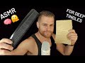 ASMR For Deep Brain Tingles