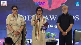 Devi Awards Kolkata 2024: Speech by Daminee Benny Basu